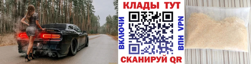 Наркошоп купить Каннабис  Меф  АМФ  Гашиш  Галлюциногенные грибы  КОКАИН  Верхняя Пышма