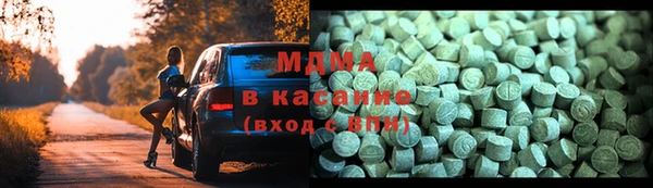 стаф Краснослободск