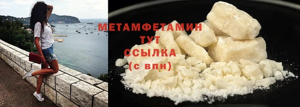 кокс Краснотурьинск