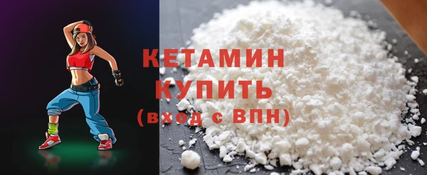 кокс Краснотурьинск