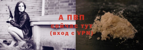 кокс Краснотурьинск