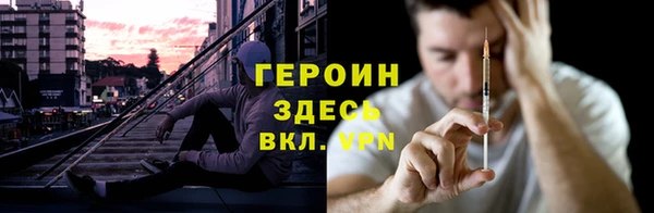 кокс Краснотурьинск