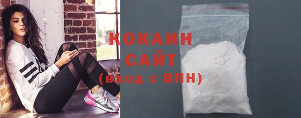 кокс Краснотурьинск