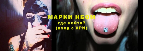 кокс Краснотурьинск