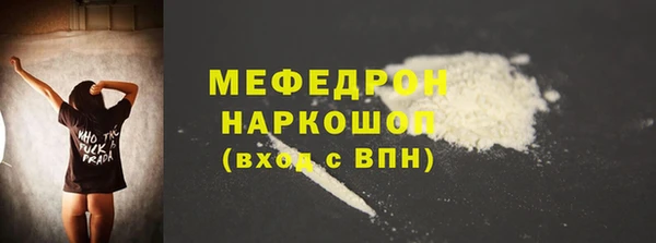 кокс Краснотурьинск