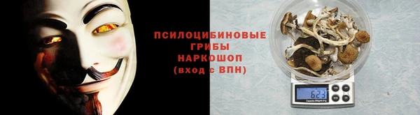 кокс Краснотурьинск