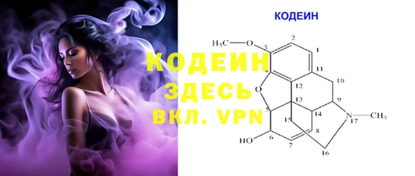 кокс Краснотурьинск