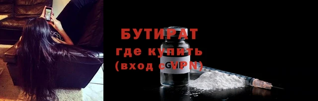 кокс Краснотурьинск