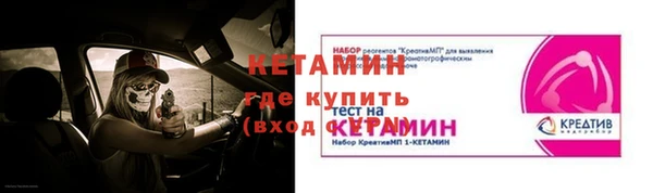 кокс Краснотурьинск