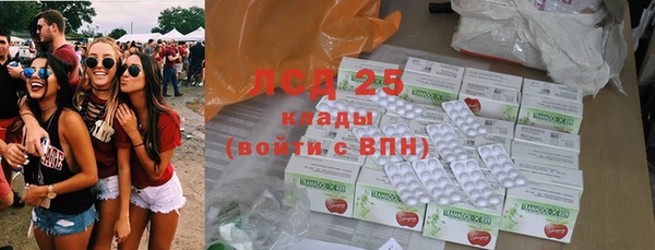 кокс Краснотурьинск
