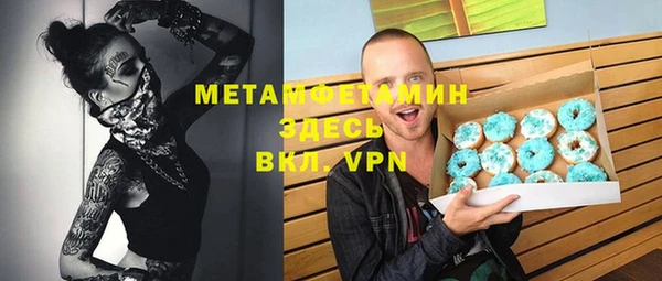 кокс Краснотурьинск