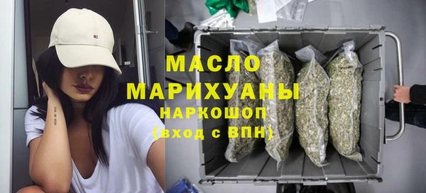стаф Краснослободск