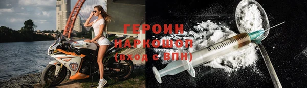 кокс Краснотурьинск