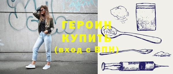 кокс Краснотурьинск