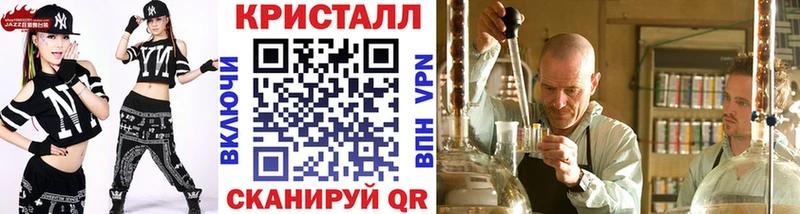Купить где  Верхняя Пышма  Первитин витя 